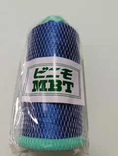 kurashiki58様 リクエスト 4点 まとめ商品