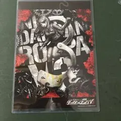 ニューダンガンロンパV3 予約特典 ブランケット未開封 メモ帳開封済み