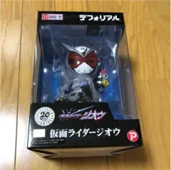 2026年最新】デフォリアル 仮面ライダーの人気アイテム - メルカリ