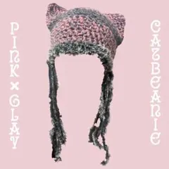 Item thumbnail for item 71328ce4-02ca-40ba-aecd-7808176c9611