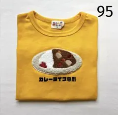 silicagel様 リクエスト 2点 まとめ商品