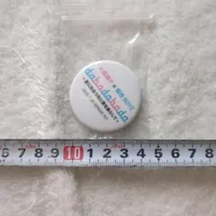 大森靖子 ZOCグッズ(キーホルダー、チェキホルダー、缶ミラー、缶バッジ他 2025年最新】大森靖子 キーホルダーの人気アイテム - メルカリ