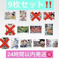 Item thumbnail for item 000762bd-e033-48ba-ac0a-b99674dc5220