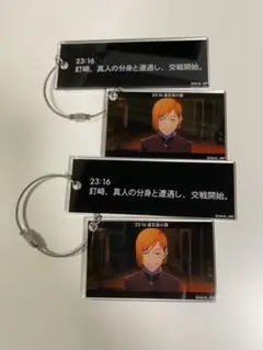 呪術廻戦プラザ　時系列場面写真　2連アクリルキーホルダー　釘崎野薔薇 2セット