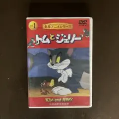 aym様 リクエスト 2点 まとめ商品