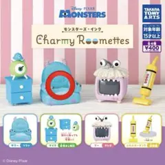 モンスターズ・インク charmy roomettes