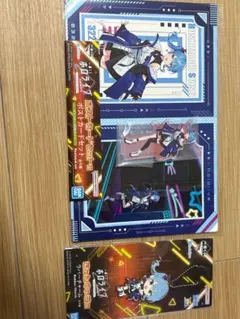 ホロライブ 一番くじ 星街すいせい 3点セット