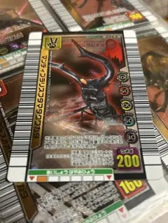 ムシキング　3億枚突破記念限定　マンディブラリスフタマタクワガタ　アダコレ