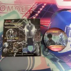 ウルトラマンZ デコレーション缶バッジ ウルトラマンゼット Z ハルキ