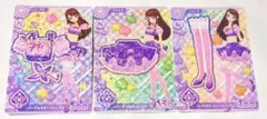 アイカツアンコール パープルステージコーデ 3枚セット