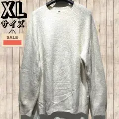 ◇UNIQLO◇ユニクロ◇メンズセーター◇XLサイズ◇オフホワイト系◇中古美品◇