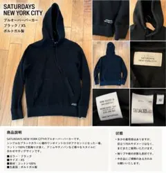 SATURDAYS NEW YORK CITY MA-1 ブルゾン SATURDAYS NEW YORK CITY MA-1 ブルゾン M - メルカリ