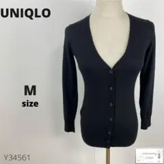 UNIQLO ユニクロ メリノカシミヤVネックカーディガン 羽織り 黒 万能 M