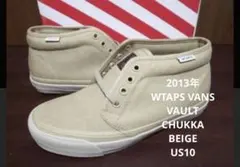 2026年最新】vans デッドストックの人気アイテム - メルカリ