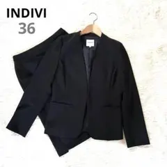 indivi スーツ