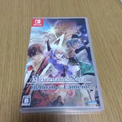 マーセナリーズサーガ リバース&ラメント