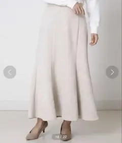 フェイクスエードマーメイドスカート アイボリー