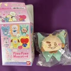 BT21 Fuwa Fuwa Mascot 4 SHOOKY