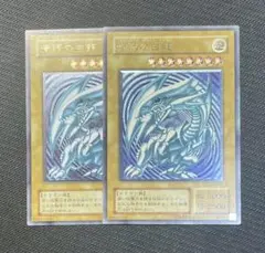 2026年最新】青眼の白龍 レリーフ 青艶の人気アイテム - メルカリ