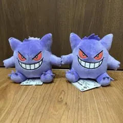 ポケットモンスター ゲンガー ぬいぐるみ 2体セット