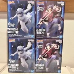 NARUTO疾風伝 VIBRATION STARSイタチ & カブト 4個セット