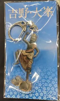 蔵王権現鏡像 アクリルスタンド＆ポストカード奈良博物館 特別展 吉野