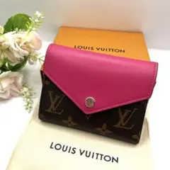 Item thumbnail for item 15c0766b-8681-4fa5-b168-58b2dabd404b