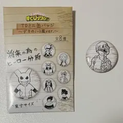 轟焦凍 ミニ缶バッジ デクのノート風Ver. ヒロアカ