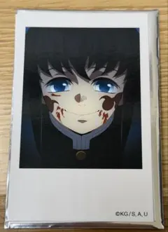 2026年最新】チェキ風ブロマイド 無一郎の人気アイテム - メルカリ