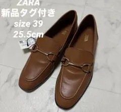 Item thumbnail for item 5fc3e91c-72a4-489c-8e77-f9cfaded0604