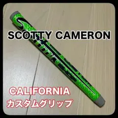 Scotty Cameron 커스텀 숍 퍼터 그립 그린