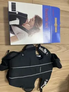 BABYBJÖRN 抱っこ紐 ブラック 箱付き