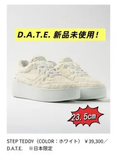 date d.a.t.e. デイト FG TEDDY GRAY 37サイズ - メルカリ