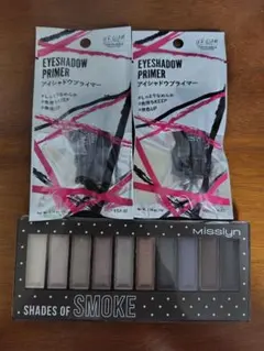 Misslyn アイシャドウパレット & プライマー2本 SHEINのサムネイル