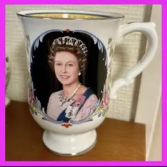 CROWN STAFFORD SHIRE エリザベス女王　イギリス　カップ