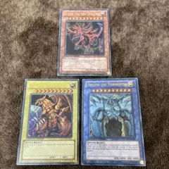 遊戯王【英語版】三幻神（オシリス、オベリスク、ラー） RA04 プラチナ