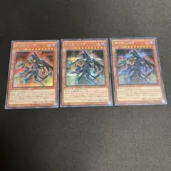 遊戯王　黒の魔法神官