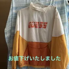 ✨お値下げいたしました✨ GUESS ホワイト オレンジ ジャンパー