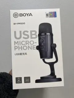 Item thumbnail for item 60865246-8946-4b18-827a-130f1c514464