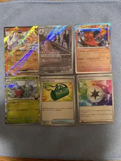 ポケモンカードセット（ダグトリオ他） 6枚