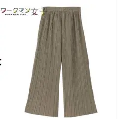 ワークマン　撥水プリーツセミワイドパンツ カーキ　ワイドパンツ　M