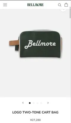 2026年最新】BELLMORE ゴルフの人気アイテム - メルカリ