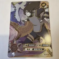 NARUTO ナルトカードゲーム CCG 大蛇丸 SR ナルト カードゲーム トレカ 大蛇丸 217 - メルカリ