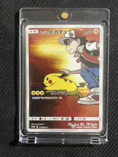 2026年最新】レッドのピカチュウの人気アイテム - メルカリ