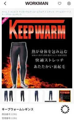 Item thumbnail for item 488bf6a1-4e3d-45c3-9932-f22cd867c8e8