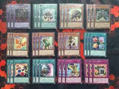 ビヨンドザブレイブ 城之内デッキ　12種３コンフルコンプ36枚　真紅眼のサムネイル