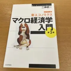 Item thumbnail for item b7374e75-f0ff-4917-aea9-3b114032e783