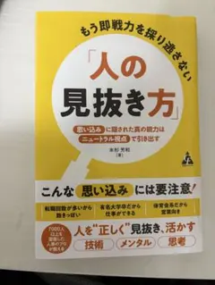 Item thumbnail for item 1a37f3f4-48fb-4fca-8137-bc14713bbf50