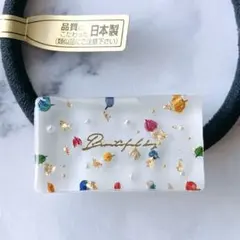 長方形 ⌘ カラフルフラワー お花 レジン ヘアゴム ハンドメイド 白