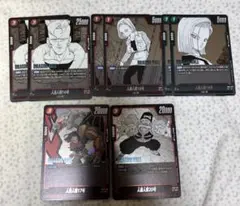 ドラゴンボール　マンガブースター02 人造人間　16、17、18、20号